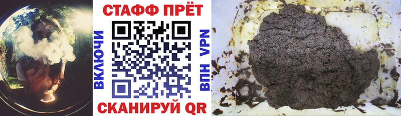 Магазины продажи наркотиков Соликамск Амфетамин  Меф  Гашиш  Cocaine 