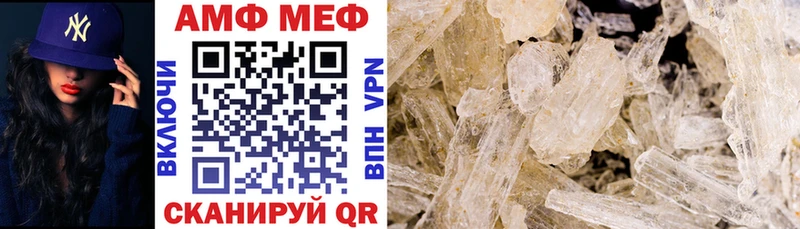 где можно купить наркотик  Соликамск  Amphetamine 98% 