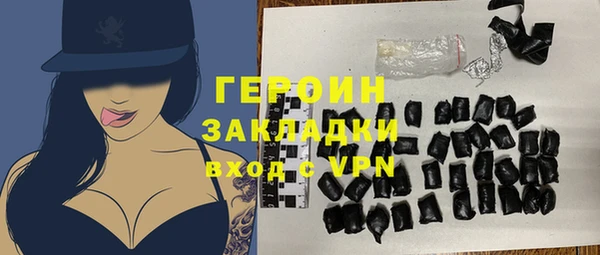 MDMA Premium VHQ Абдулино