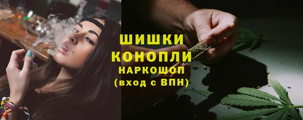 гидропоника Абинск