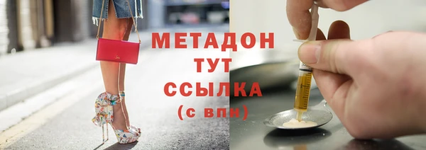 спайс Алексин