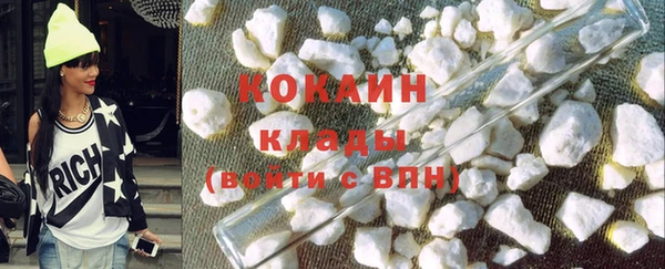 гидропоника Абинск