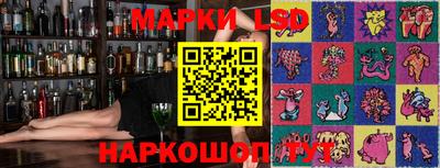 альфа пвп Сланцы