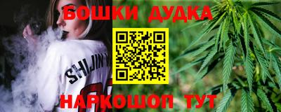 эйфоретик Славгород