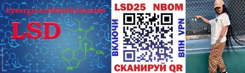 Лсд 25 экстази ecstasy  Соликамск 