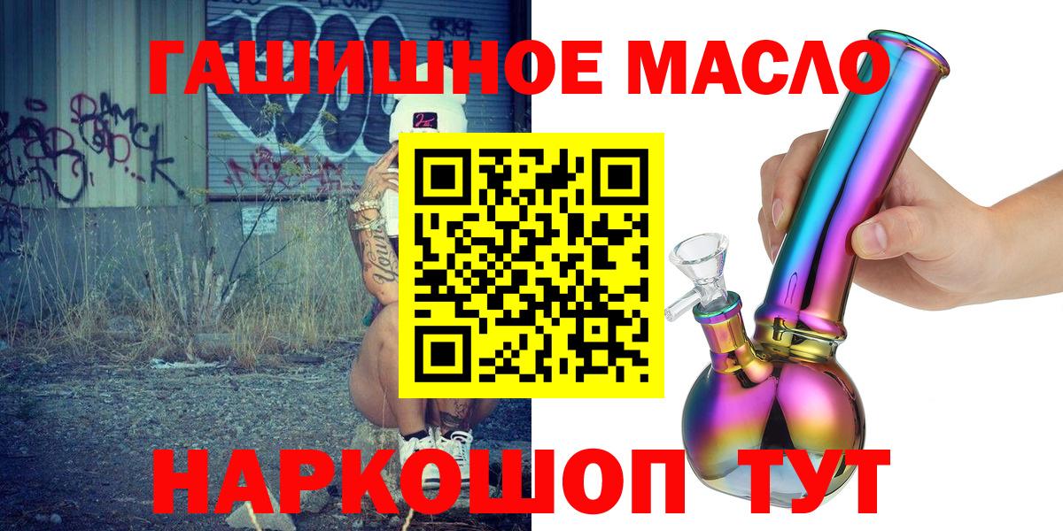 Соликамск  ТГК концентрат  Вход с VPN 