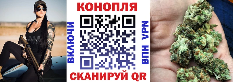 МАРИХУАНА AK-47  купить наркотики цена  Соликамск 